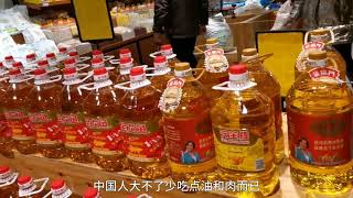 粮食危机或将到来，作为全球最大粮食进口国，中国为何不用紧张？