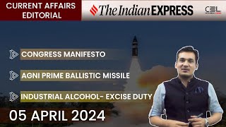5 APRIL 2024 || UPSC CSE 2024 || CURRENT AFFAIRS || NEWSPAPER ANALYSIS ||EDITORIAL || INDIAN EXPRESS