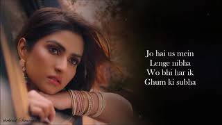 Kaise Hum Bataye Lyrics - Pranutan, Shivam, Stefy | Nikhita G, Jeet Gannguli, Rashmi V| Zee Music
