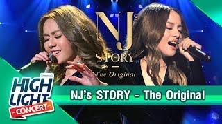 NJ's Story : The Original Concert l  แด่คนที่มองกันด้วยหัวใจ,รักที่เป็นของจริง