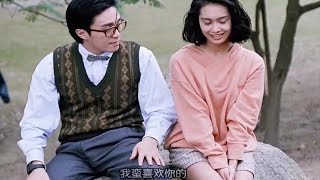 “不妨坦白告诉你，我蛮喜欢你的”