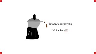 WTF!홈카페]모카포트 06, Moka Pot 06