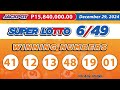 p281m jackpot ultra lotto 6 58 2d 3d and superlotto 6 49 december 29 2024