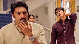 Siddarth, Prakash Raj & Genlia Telugu Blockbuster Family Movie Part 12/12 | Hit Cinemas