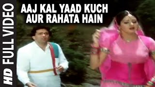'Aaj Kal Yaad Kuch Aur Rahata Hain' Full VIDEO Song - Nagina | Sridevi, Rishi Kapoor