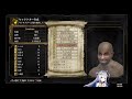 【dark souls remastered】 01 完全初見ダークソウル！初めましてのフロムゲー！！行くぞおおお！！！！！！【天音かなた ホロライブ】