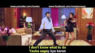 I Don't Know What To Do Full Song With Lyrics Housefull   Akshay Kumar, Jiah Khan