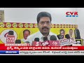 విశాఖ డ్రగ్స్ వెనుక వైసీపీ పెద్దల హస్తం visakha drugs case kollu ravindra fire on cm jagan cvr