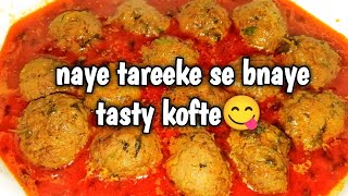 New style kofta curry recipe tasty and yummy👌🏻 | Hoor house | subscribe for more recipes👍🏻|#trending