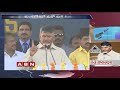 ap cm chandrababu naidu to inaugurate apiic tower in mangalagiri today abn telugu