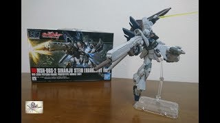 （ほとんど新規造形＆新関節構造？）HGUC シナンジュ・スタイン ナラティブVer． 　レビュー