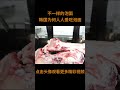 不一样的泡面，不一样的味道，韩国为何人人爱吃泡面？ 泡面