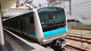 E233系1000番台宮サイ169編成 JR京浜東北線各駅停車磯子行き 大森駅発車