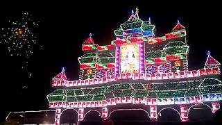 Thrikkur Mathikkunnu Temple Vela - 2018 - LED Illuminated Panthal.