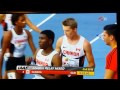 4 x 400m aflos by iaaf world youth championships