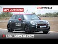 MINI JCW 2019 Review | Performance, Handling, Features and more | ZigWheels.com