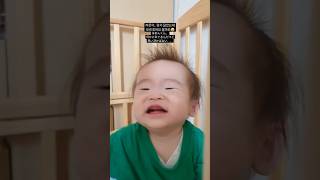 朝起きたら見せてくれる笑顔というモーニングルーティン  #育児vlog #baby #9ヶ月赤ちゃん #日韓ベビー