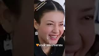 🧡นางฟ้าของประชาชน🧡🙏🏻ท่านผู้หญิงศรีรัศมิ์ สุวะดี🧡🙏🏻พระมารดาพระองค์ทีฯ🙏🏻🧡🇹🇭