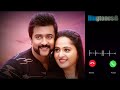 singam instrumental love bgm ringtone surya trending ringtone pavithran_studio