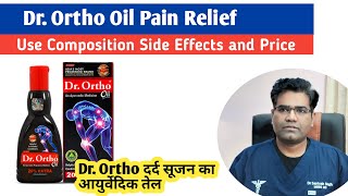 Dr. Ortho Oil Use Composition Side Effects and Price | Ayurvedic Pain Relief Oil