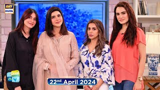 Good Morning Pakistan | Makeup Class Special | 22 April 2024 | ARY Digital