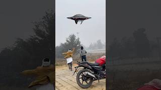 यह तो सच में एलियन आ गया।😱 #viral #reels #instagram #trending #alien #spn #funny #comedy #up27