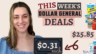 4 All Digital $5/$25 Breakdowns for Under $1 Per Item | Dollar General Couponing
