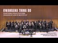 Kwangena Thina Bo | Putnam County Festival Choir