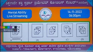 #Mental Ability Tricks For All Competitive Exams || Navodaya