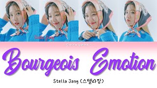 Stella Jang 스텔라장 - Bourgeois Emotion Lyrics Color Coded Lyrics Hanromita