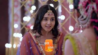 Bhagya Lakshmi 28 January 2025 serial update : Aayush Gets Arrested, Shalu Exposes Malishka’s