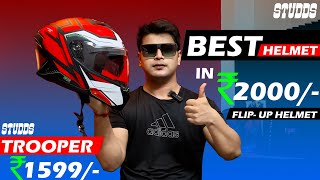 Studds Trooper Helmet😍 Best Helmet Under 2000| Flip-Up Modular Helmet Under 2000| Better Than SBA 20