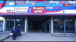 The best restaurant in Sylhet || Dining Delight Restaurant & Party Hall