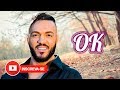 BELO - OK - MUSICA NOVA 2018 - DOWNLOAD