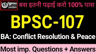 ignou Bpsc 107 important Questions | Bpsc 107 Pervious Year Question paper with answers | Bpsc 107