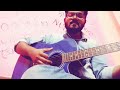 cover of ei shono tumi sunte parcho ki by anupam roy