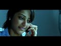 theevram malayalam movie official theatrical trailer hd