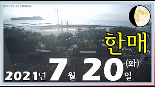 무창포 해수욕장 210720-21