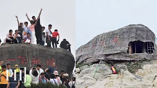 ‘What Else Is Real?’: Shenzhen's Iconic Rock Exposed as Fake| PHJ