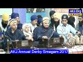 rehnsabhai annual akj derby samagam 2017