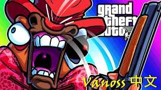 Vanoss中文:GTA5有趣時刻 - 每顆子彈都很重要, 除非它來自Terroriser!(Every Shot Counts, Unless It's From Terroriser!)