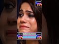 बड़ी सीधी सी बात है साहब जी कष्णा😭😥 indian idos13l indian idols shortsfeed funny viral comedy