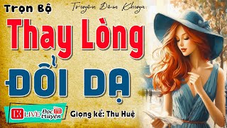 Nghe xong muốn nghe tiếp: \