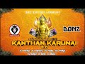 Brc Entertainment - Kanthan Karunai 2.0 - DOWNLOAD Link Description