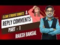 Clear Student Doubts & Reply Comments | Part 1 | Hike Visa Constants