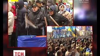 Жити по-старому українці більше не хочуть