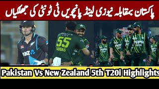Full Highlights Pakistan Vs New Zealand 5th T20i | Pak Vs Nz 5th T20i Highlights | Pak Vs NZ 2024