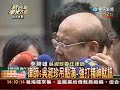 新台湾星光大道 2008年11月15日_chunk_2