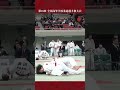 🙋‍💥💥💥 全柔連tv live 柔道 judo