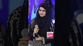 Rabeeca Khan In Game Show With Aamir Liaquat #Shorts